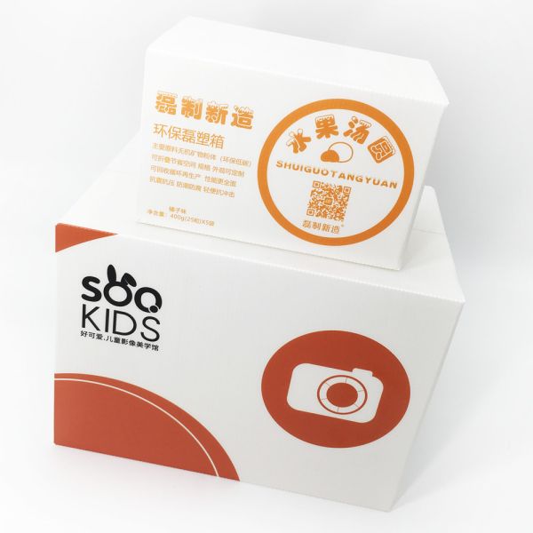 l'impact de 4.0mm absorbent l'impression polychrome bactéries pliables ondulées