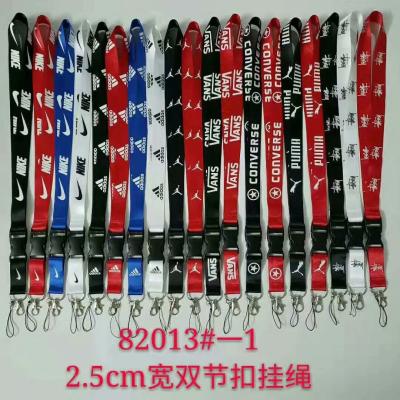 Customized Polyester Full Color Lanyard With Logo Pattern