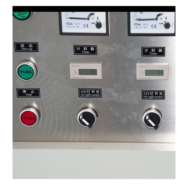 Air Cooled 20KW Teflon Belt UV Curing Machine