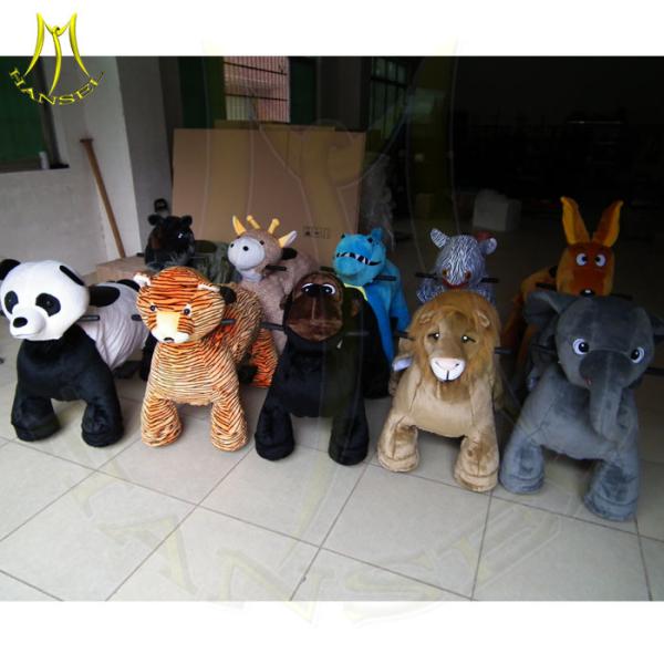 plush lion ride on toy funny amusement park games family entertainment center equipment animales electricos montables