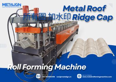 Ridge Cap Roll Forming Machine with 18 Forming Stations for 0.3-0.8mm Metal Roofs at 15-20m/min メタル屋根のための18つの形成ステーションを備えたリッジキャップロール形成機械