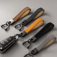 Serrure à clé en cuir pour voiture de luxe