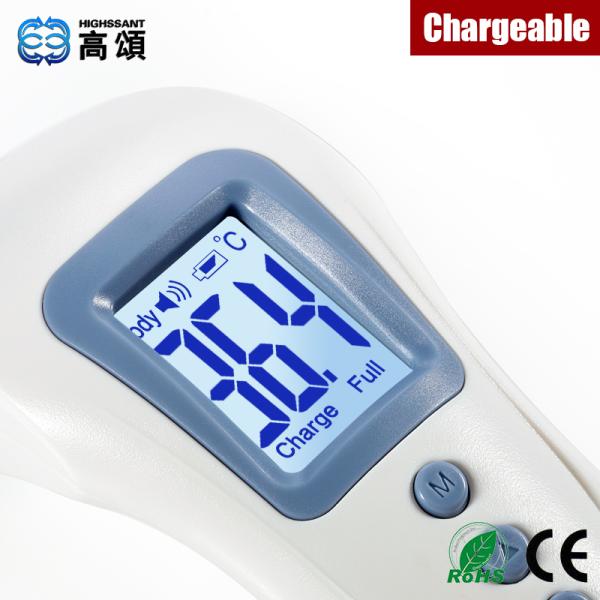 2015 new product  forehead thermometer with ISO CE RoHS certificates