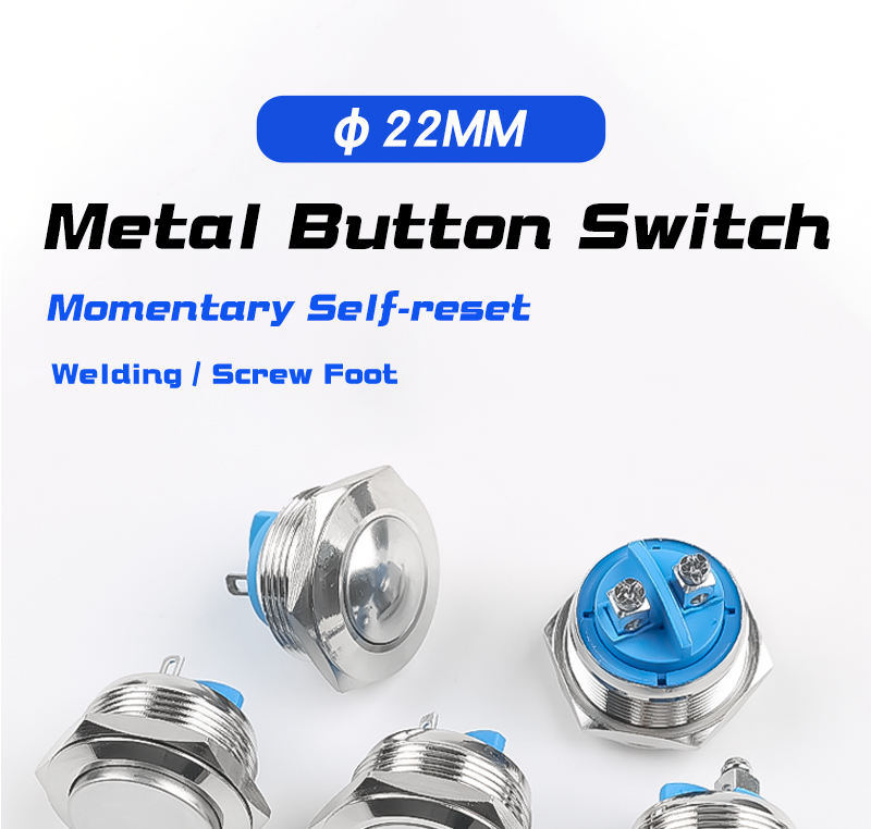 22mm Metal Push Button Switch Screw Foot Welding Foot 2 Pin High Head Flat Head Ball Head Momentary Push Button Switch