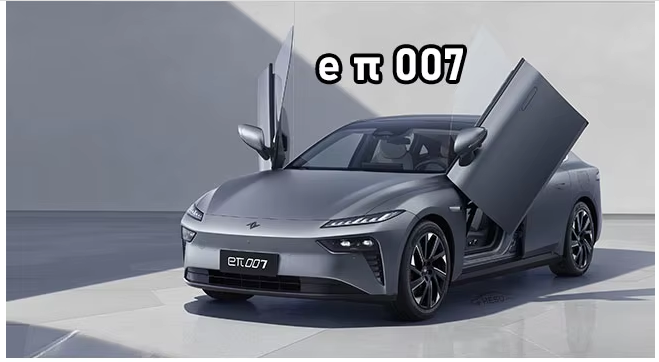 4880*1895*1460 longitud * anchura * altura 400 potencia máxima Dongfeng Yipai 007 automóvil eléctrico deportivo con 540 rango de eficiencia energética