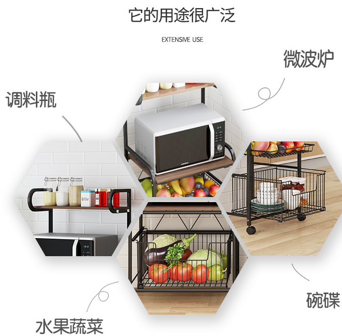 Household Kitchen Living Room Floor Rack Removable Three-Story Rectangular Storage Rack