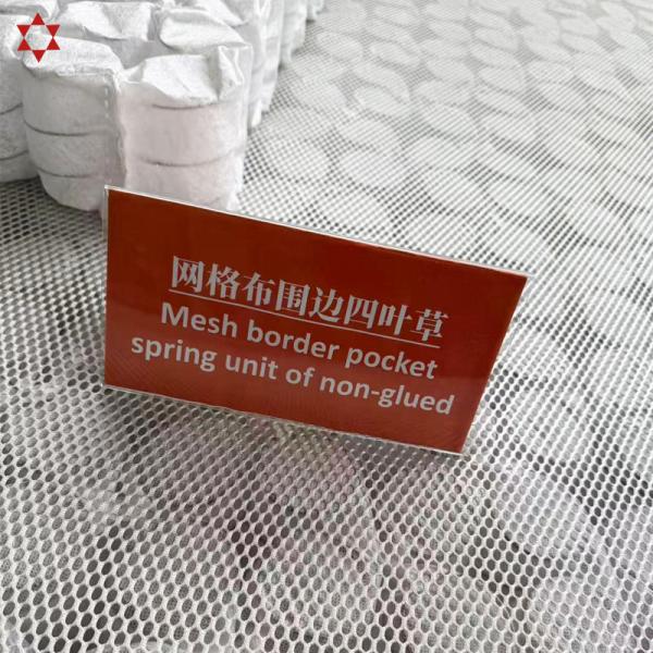 Factory Customization Mattresses Pocket Spring Bed Mattress Sizes New Pocket Spring Unit of Non Glued