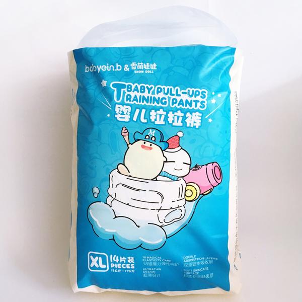 2022 Magic Disposable Baby Nappies 4 Grade Sleep Soft Baby Diapers