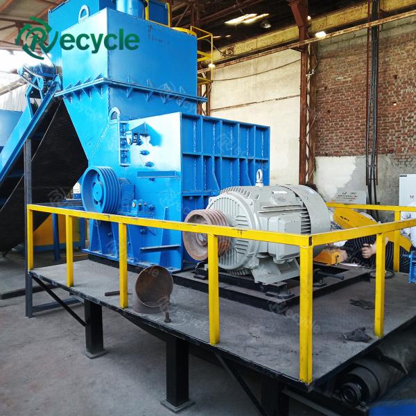Instalação de reciclagem de resíduos de radiadores AC 800-3000 kg/h Instalação de reciclagem de cobre e alumínio