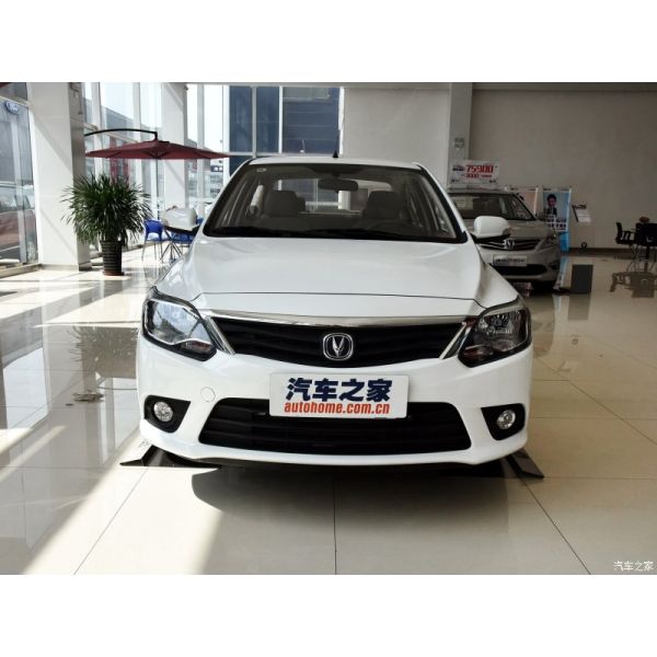 OE No 1005031 Автозапчасти Краншафт для Chana Alsvin 1200*1000*1400 мм