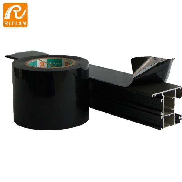 0.08mm Pe Sheet Metal Protective Film Aluminum Profile Weather Proof With Printing