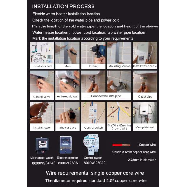 Portable Induction Water Heater 220V 8500W Wall Hot Water Heater