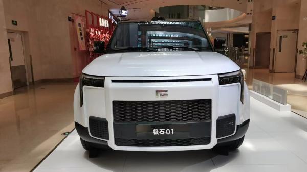 All New Polestones Luxury Edition 2024 Hybrid SUV Medium And Large Middle 7seats 2024 polestones new 2024 Hybrid SUV