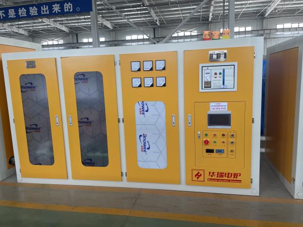 中周波誘導炉電源 高効率 低騒音