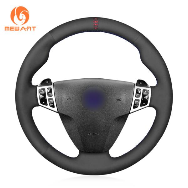 MEWANT Drop Shipping For Saab 9-3 2006-2011/ 9-5 2006-2009 Luxury Fashion Steering Wheel Botom Covers Under Steering Wheel