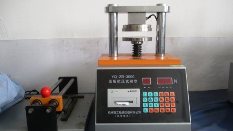 Qingdao Imbell Sporting Goods Co., Ltd.