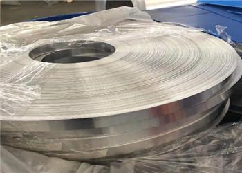 6063 7075 8011 O H14 H24 Aluminium Alloy Strip Mill Finish Aluminum Sheet Coil