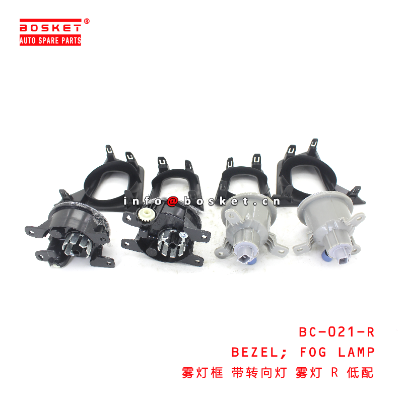 BC-021-R Дымная лампа Бесцель, подходящая для ISUZU FOG LAMP BC-021-R