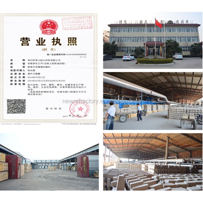 50%-65% SiO2 Content High Alumina Arc Refractory Brick for Petrochemical Industry