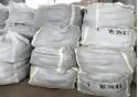 High Quality Castable，Mortar Material