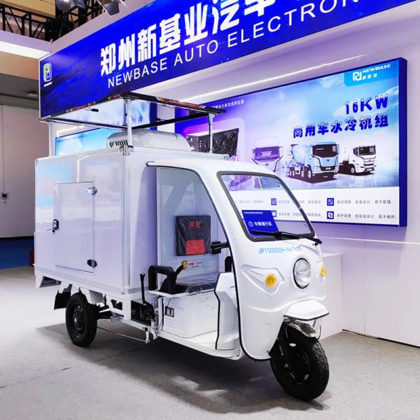 800w Eco Friendly Refrigerated Electric E Trike Cargo With Advanced Cooling System
