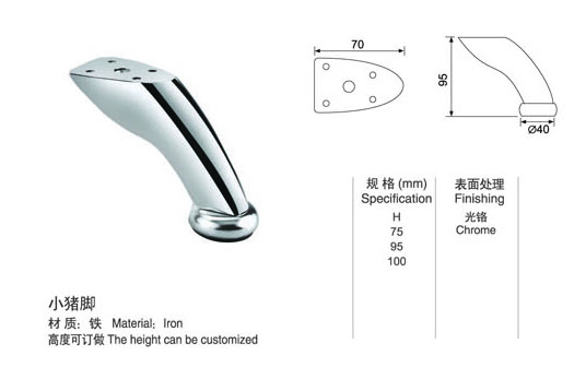Chrome furniture cabinet feet steel metal coffee Metal Sofa Legs very popular