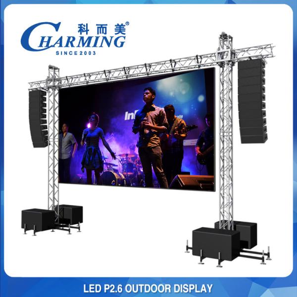 50x50CM Large Outdoor Video Wall Screens For Events Pixel Pith 2.6MM