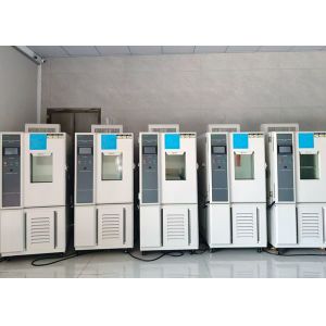 Sinuo Testing Equipment Co. , Limited