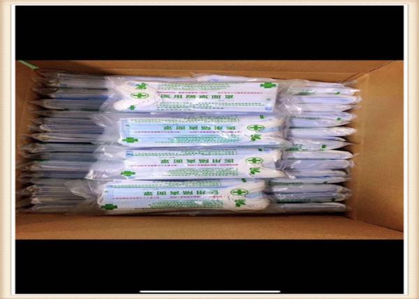 Light Weight 3 Ply Disposable Medical Mask For Laboratory / Industry Class I