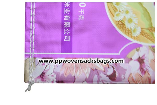 10kg Laminated Woven Polypropylene Bags / Rice Packaging Bags with Handle