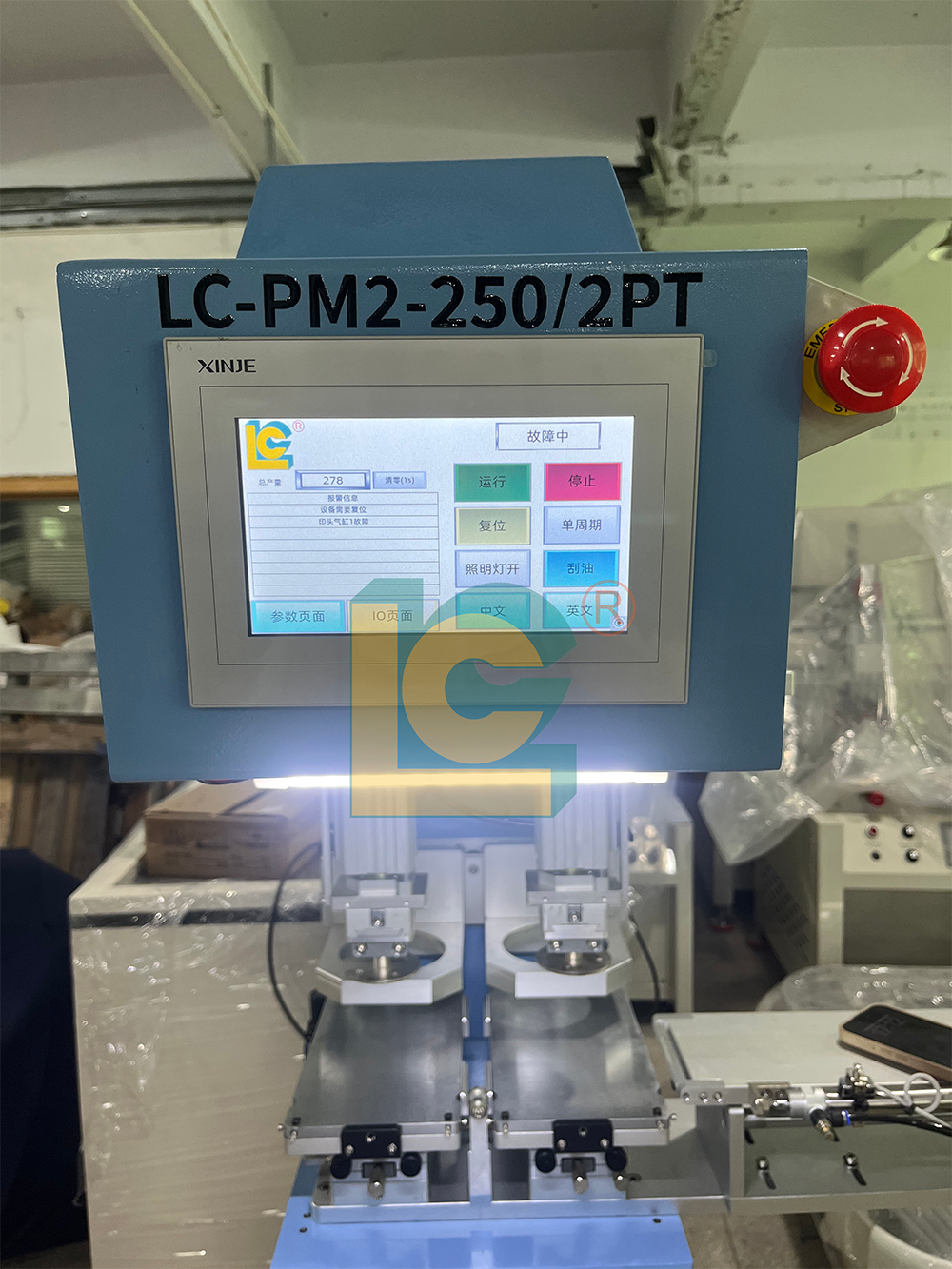 LC 2-Color Closed Ink Cup Pad Printing Machine with Independent Pad Shuttle System