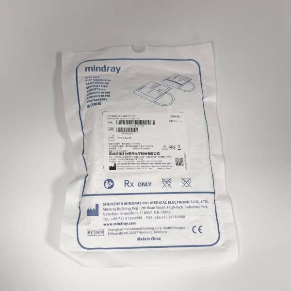 Mindray Blood Pressure Cuff 10-19 cm Without Rubber Bladder CM1301