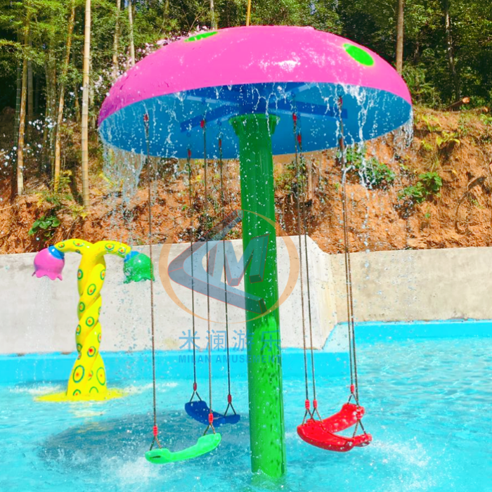 Mushroom Shape Water Splash Pad Water Play Park Equipment Swing For Residential