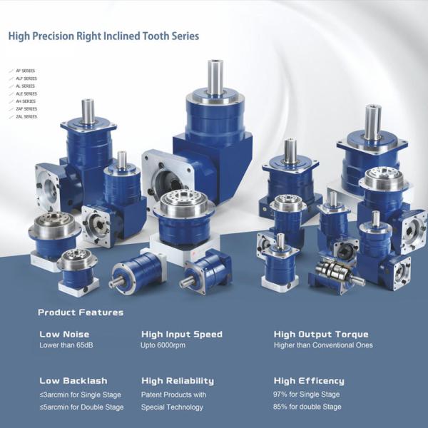 Helical Right Angle Planetary Gearbox High Torque Low Noise Precision Planetary Gearbox