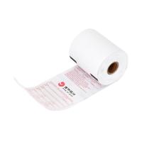 Máquina ATM Jumbo Rol de papel térmico Solução de Impressão Ultimate para lojas de varejo