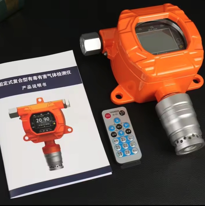 Zetron MIC600-N2O светодиодный индикатор фиксированный детектор газа -20C до 50C