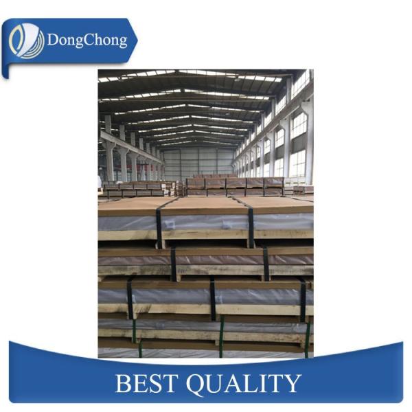 5083 Marine Grade Aluminum Plate H116 High Tensile Strength Ship building