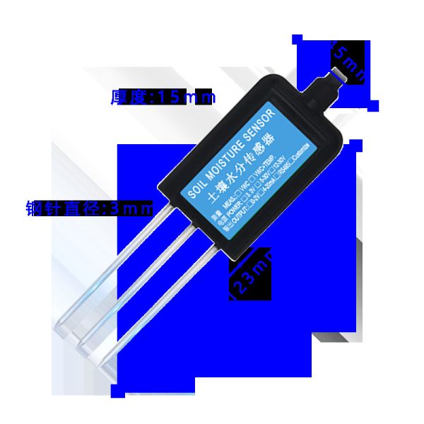 UBTE600Y RS485 Sensor de conductividad de humedad del suelo de granjas agrícolas inteligentes