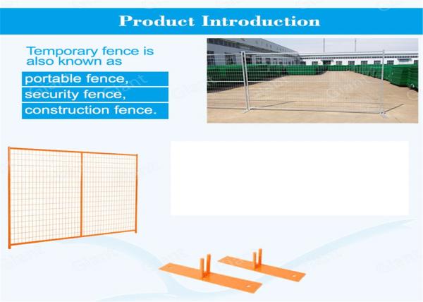 Powder Coated Red Construction Site Fencing Panels 6'x9.5' Mesh 50mm*100mm diameter 2.5mm wall thick 1.00mm