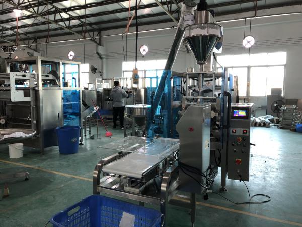 520mm Width Multi Pocket Coffee Powder Packing Machine