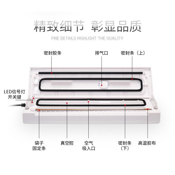 NEW Househlod Food Vacuum Sealer Packaging Machine Film Sealer Vacuum packer DZ-108