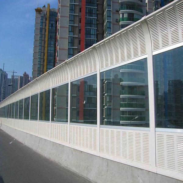 Barrera acústica de lana de roca microporous Carretera Barreras acústicas de plástico reforzadas con fibra de vidrio