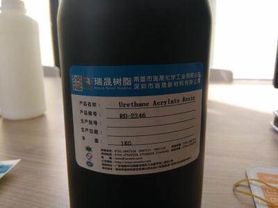 Amarelar PUA Aromatic Urethane Acrylate Resin alterada resistência para o revestimento curável UV