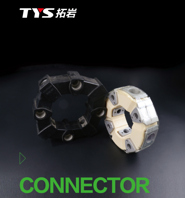 PU Aliminum 110H 279-7871 Excavator Spare Parts 279-7871 Coupling Excavator Swing Conector