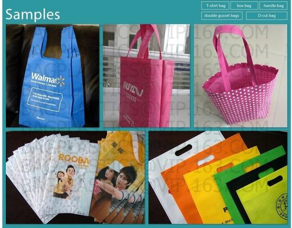 New style shiny pp non woven bags, Custom PP Laminated Non Woven Bag Polypropylene Non-woven Fabric Carry Bag, BAGPLASTI