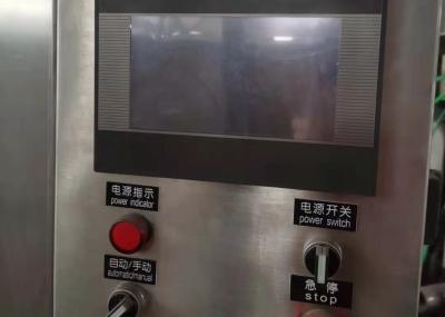 Silver Peristaltic Pump Filling Machine 2m Servo Pump Filling Machine