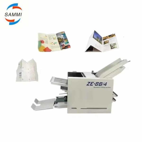 High Quality Manual Used Paper Folding Machine