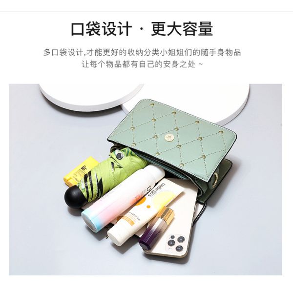WOMEN'S ONE-SHOULDER SMALL SQUARE BAG 2024 SUMMER NEW TREND EVERYTHING SMALL GIRL HEART GIFT BAG