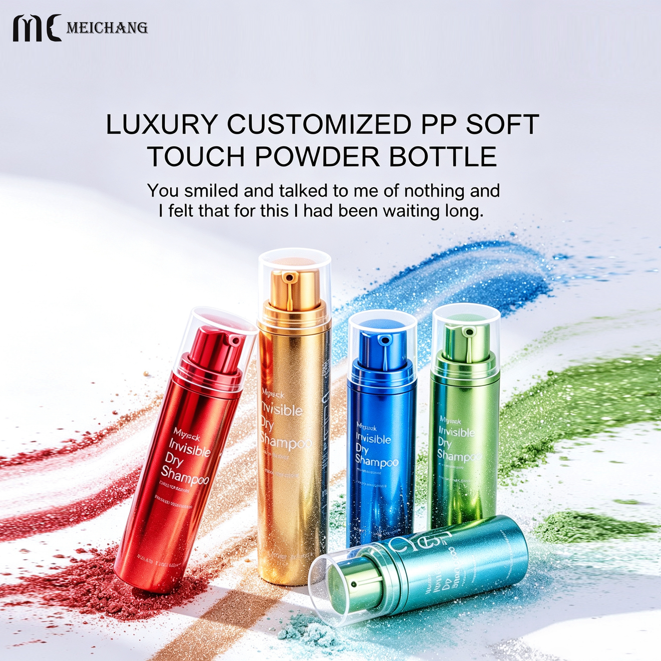 Eco-Friendly PP Dry Powder Spray Bottle for Makeup & Body Glitter (MC-1514)