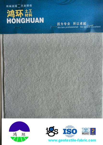PET Filament Non Woven Geotextile 600GSM